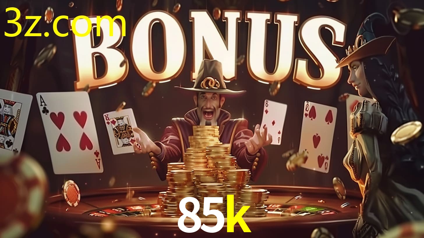 App 85K.COM  